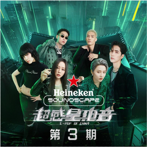 桃子视频网站免费观看网
