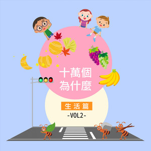 桃子视频网站免费观看网
