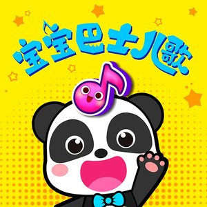 桃子视频网站免费观看网
