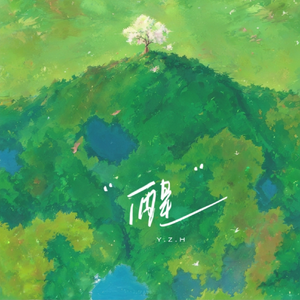 桃子视频网站免费观看网
