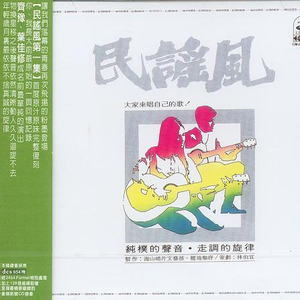 桃子视频网站免费观看网
