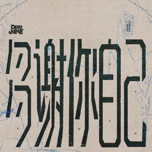 桃子视频网站免费观看网
