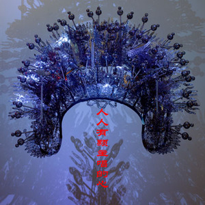 桃子视频网站免费观看网
