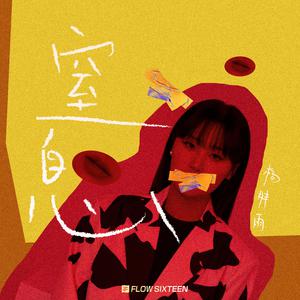 桃子视频网站免费观看网
