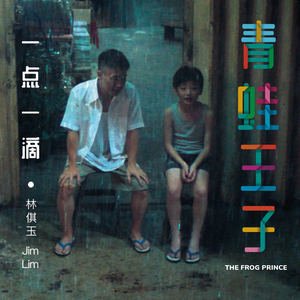 桃子视频网站免费观看网
